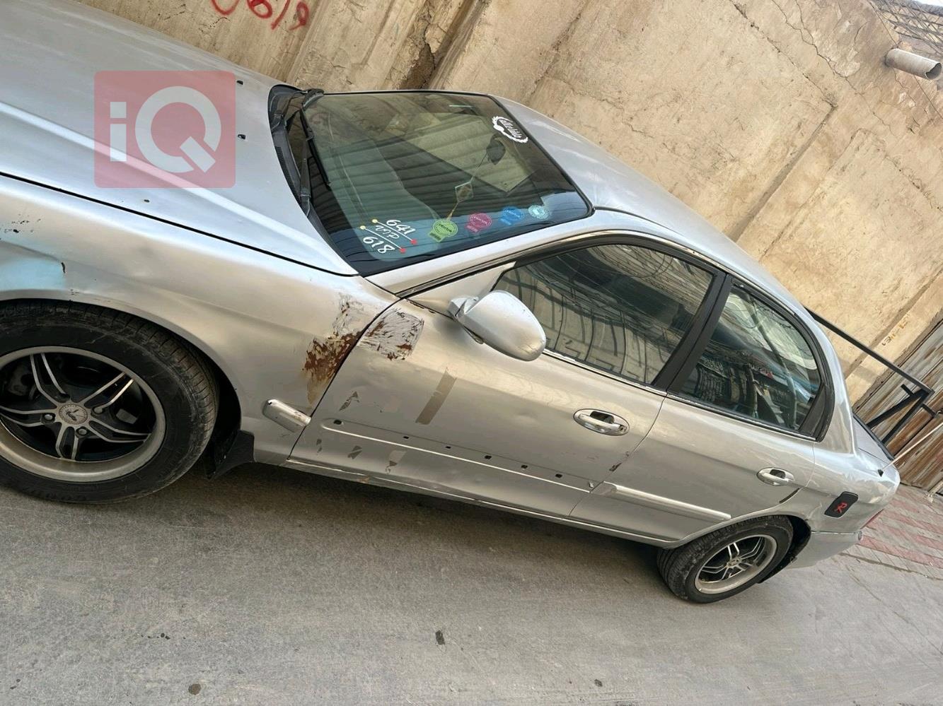 کیا ئۆپتیما